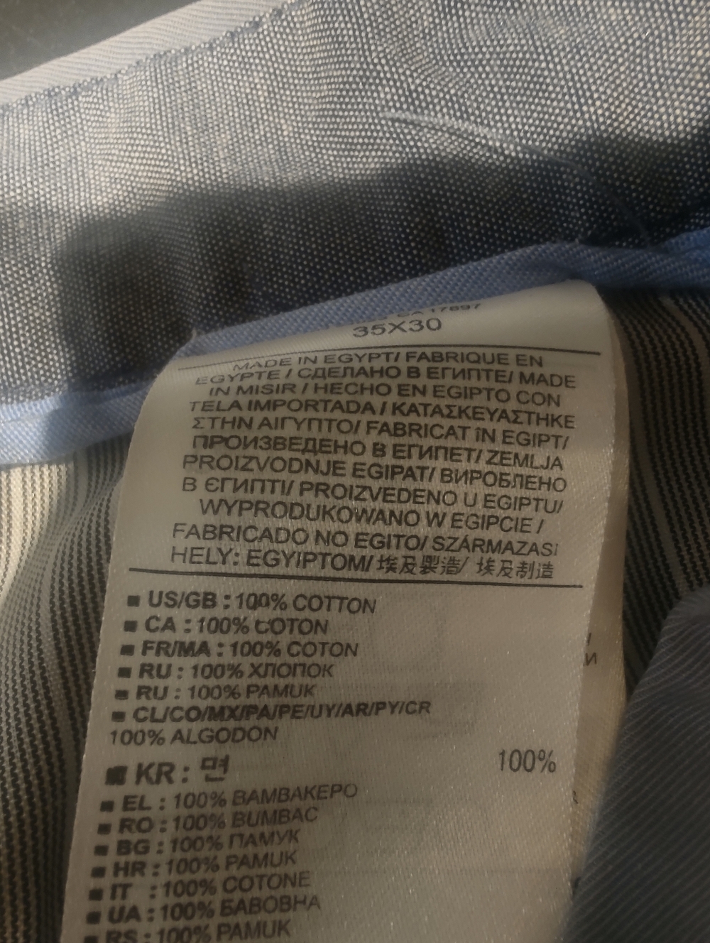 Banana Republic Slim Chinos - Blue - Men's 36x28 - Picture 4 of 8